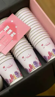 مطبوعات وتغليف مطبعة لحظة